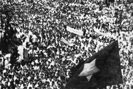 Bài học về xây dựng khối đại đoàn kết dân tộc trong Cách mạng Tháng Tám