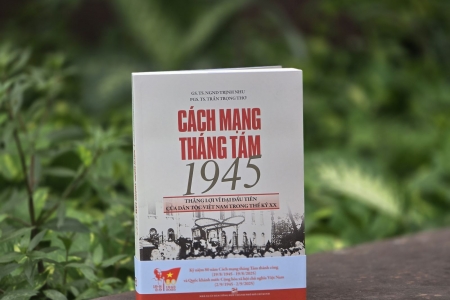 Hai ấn phẩm đặc biệt kỷ niệm 80 năm Cách mạng Tháng Tám và Quốc khánh 2/9