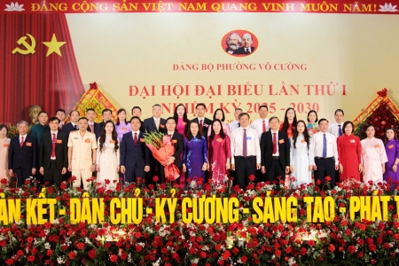 Bắc Ninh: Xây dựng phường Võ Cường trở thành đô thị kiểu mẫu của tỉnh và điểm sáng của khu vực