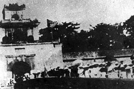 Ngày 23/8/1945: Cố đô Huế giành chính quyền về tay nhân dân