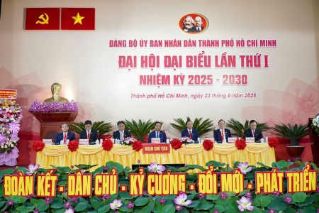 Ông Nguyễn Văn Được làm Bí thư Đảng ủy UBND TP. HCM nhiệm kỳ 2025 - 2030