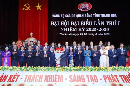 Đại hội đại biểu Đảng bộ các cơ quan Đảng tỉnh Thanh Hóa lần thứ I, nhiệm kỳ 2025-2030