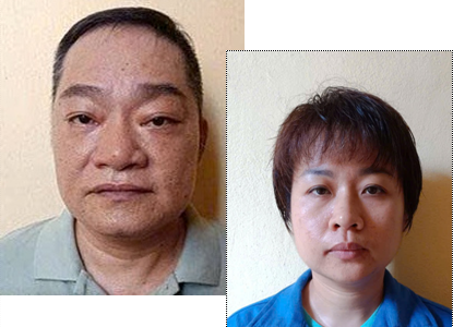 Thông tin về vụ án lừa đảo, chiếm đoạt tài sản và cho vay lãi nặng trong giao dịch dân sự liên quan Cty CPTM Thủy Nguyên