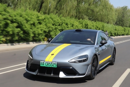 Xe điện Xiaomi chuẩn bị đổ bộ châu Âu: Liệu có đến Việt Nam vào năm 2027?