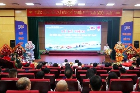 Chi cục Hải quan khu vực VI tổ chức Lễ kỷ niệm 80 năm ngày truyền thống Hải quan Việt Nam