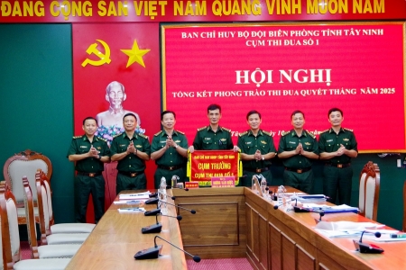 Cụm thi đua số 1 - BĐBP Tây Ninh: Tổng kết phong trào thi đua quyết thắng 2025