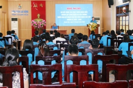 Thanh Hóa thành lập 51 công đoàn cơ sở