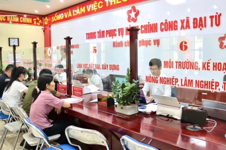 Thái Nguyên tiếp tục nâng cao hiệu quả hoạt động của Trung tâm Phục vụ hành chính công các cấp