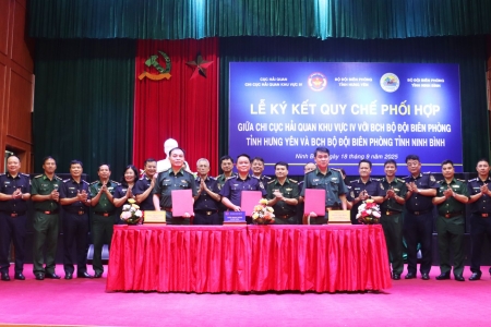 Hải quan khu vực IV phối hợp với Bộ đội biên phòng trong công tác đấu tranh phòng, chống tội phạm
