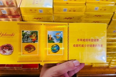 Lào Cai: Khởi tố đối tượng vận chuyển hơn 2.700 bao thuốc lá lậu