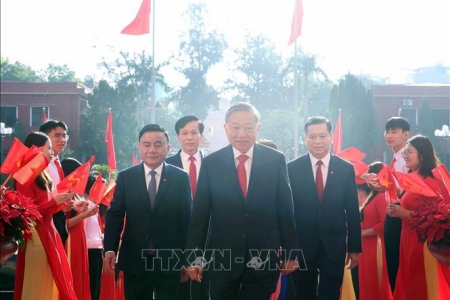 Khai mạc Đại hội đại biểu Đảng bộ các cơ quan Đảng Trung ương lần thứ I, nhiệm kỳ 2025-2030