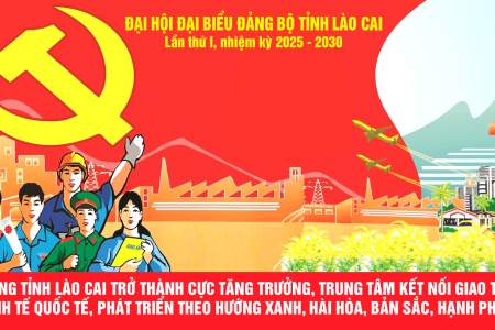 Lào Cai: Không nhận hoa, quà chúc mừng Đại hội đại biểu Đảng bộ tỉnh lần thứ I, nhiệm kỳ 2025 - 2030