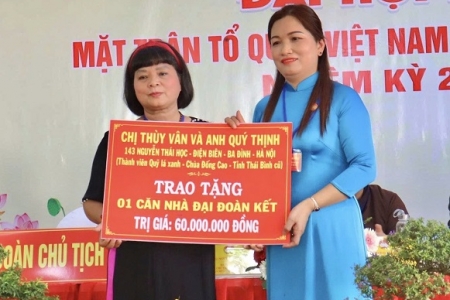 Quảng Ngãi: Trên 100 Mẹ Việt Nam Anh hùng được nhận tiền phụng dưỡng