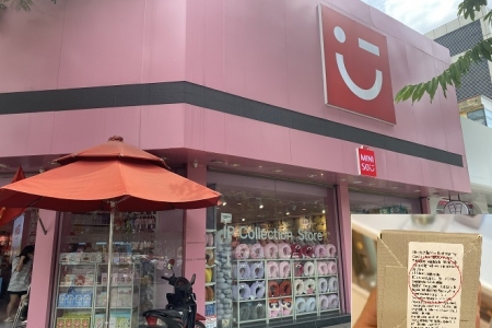 Vì sao hàng hóa không tem CR vẫn bày bán công khai tại cửa hàng Miniso?