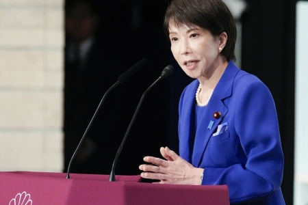 Tổng Bí thư Tô Lâm gửi điện mừng bà Takaichi Sanae được bầu Chủ tịch Đảng LDP