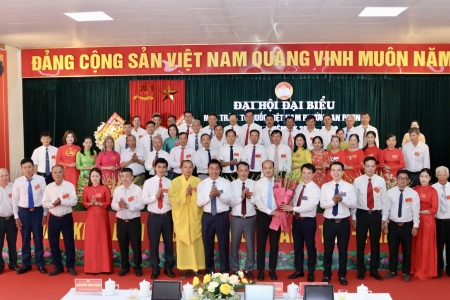 Đại hội đại biểu Mặt trận Tổ quốc Việt Nam phường An Phong lần thứ Nhất, nhiệm kỳ 2025 – 2030