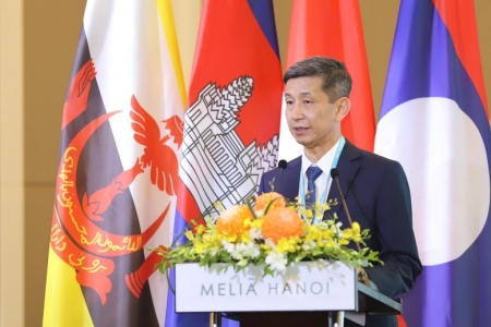 Khai mạc Hội nghị quan chức cấp cao ASEAN về Thể thao lần thứ 16 (SOMS-16)