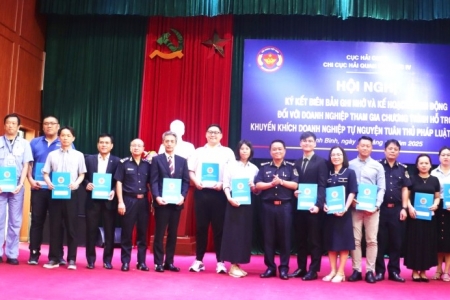 Hải quan khu vực IV: Chung tay xây dựng môi trường thương mại minh bạch, hiện đại