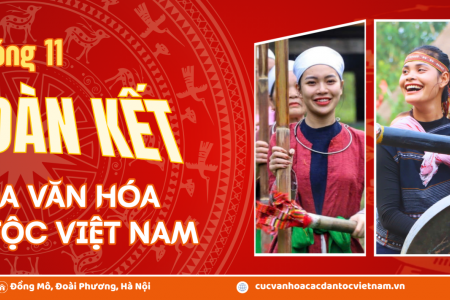 Sắp diễn ra Tuần “Đại đoàn kết dân tộc - Di sản văn hóa Việt Nam” và Ngày hội Văn hóa dân tộc Mường 2025