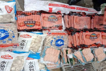 Lực lượng QLTT Tuyên Quang tiêu hủy 122kg thực phẩm không rõ nguồn gốc