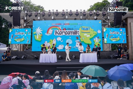 “I Like It Korea Milk” tại Hà Nội: Cầu nối doanh nghiệp Việt Nam - Hàn Quốc