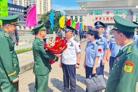 Quảng Ninh củng cố quốc phòng, an ninh gắn với mở rộng đối ngoại và hội nhập quốc tế