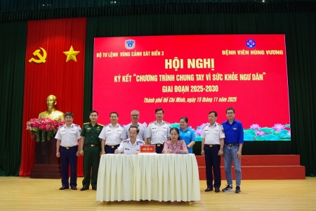 Tổng kết Chương trình “Chung tay vì sức khỏe ngư dân” giai đoạn 2020 – 2025