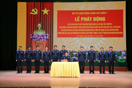 Bộ Tư lệnh Vùng Cảnh sát biển 1 phát động Đợt thi đua chào mừng các sự kiện trọng đại của đất nước