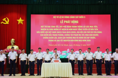 Vùng Cảnh sát biển 3: Phát động đợt thi đua với tinh thần “Quyết tâm cao, hành động quyết liệt, hiệu quả thiết thực”