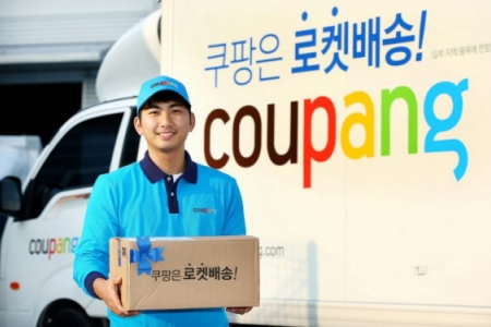 Coupang (Amazon của Hàn Quốc) rò rỉ dữ liệu của 33,7 triệu tài khoản khách hàng