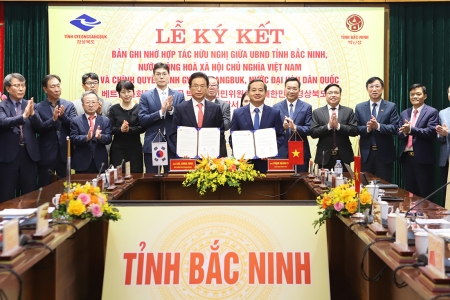 Bắc Ninh ký kết Bản ghi nhớ hợp tác hữu nghị với tỉnh Gyeongsangbuk (Hàn Quốc)