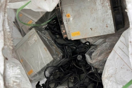 Quảng Trị: Bắt giữ lô hàng 500 máy đào tiền ảo trị giá 10 tỷ đồng nhập lậu qua biên giới