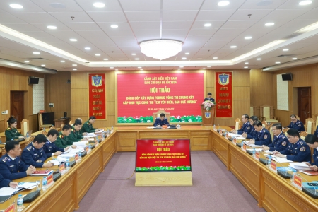 Nghiên cứu phương án tổ chức Cuộc thi “Em yêu biển, đảo quê hương” cấp khu vực