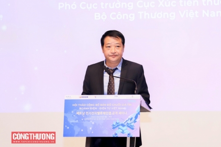 Công bố Bản đồ Chuỗi giá trị ngành điện - điện tử Việt Nam, hỗ trợ xúc tiến đầu tư và mở rộng thị trường