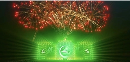 Tây Ninh bắn pháo hoa chào đón năm mới 2026 tại Khu đô thị Eco Retreat