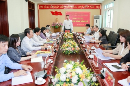 Ban Thường vụ Đảng ủy các cơ quan Đảng tỉnh Thanh Hóa cho ý kiến triển khai Nghị quyết Đại hội, nhiệm kỳ 2025-2030