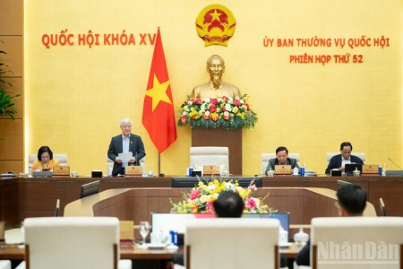 Quốc hội khóa mới dự kiến họp kỳ đầu tiên vào tháng 4/2026