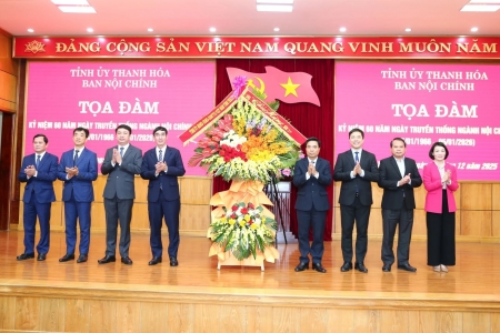 Thanh Hóa: Tọa đàm Kỷ niệm 60 năm ngày truyền thống Ngành Nội chính Đảng