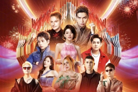 Gia Lai sẽ tổ chức Countdown Tết Dương lịch 2026