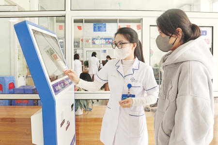 Hiệu quả trong chuyển đổi số ở ngành Y tế Bắc Ninh