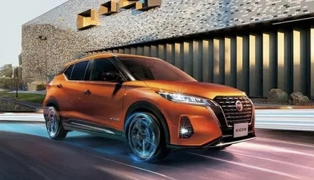 Cập nhật bảng giá xe ô tô hãng Nissan mới nhất tháng 1/2026