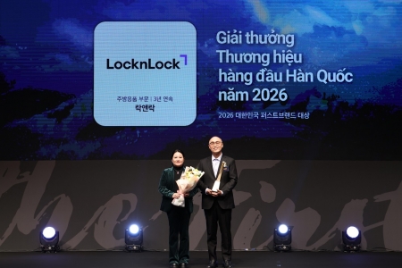 LocknLock - Chất lượng sản phẩm chiếm trọn lòng tin tại Giải thưởng Thương hiệu hàng đầu Hàn Quốc năm 2026