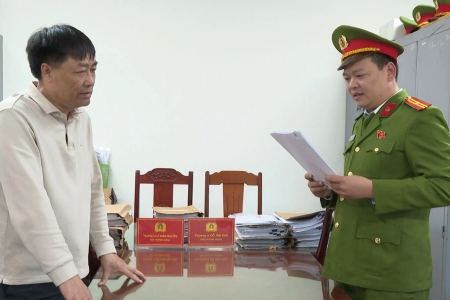 Thanh Hóa: Khởi tố 3 đối tượng về tội trốn thuế xảy ra tại Công ty Cổ phần Tập đoàn Cường Minh