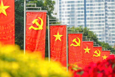 Đại hội Đảng lần thứ XIV định hình tương lai phát triển hơn cho Việt Nam