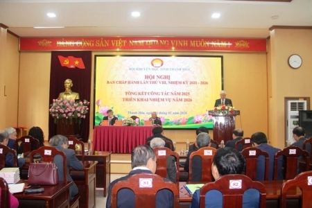 Hội Khuyến học tỉnh Thanh Hóa tổ chức hội nghị Ban Chấp hành lần thứ VIII, nhiệm kỳ 2021-2026