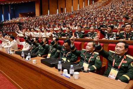 Rút ngắn thời gian làm việc Đại hội đại biểu toàn quốc lần thứ XIV của Đảng