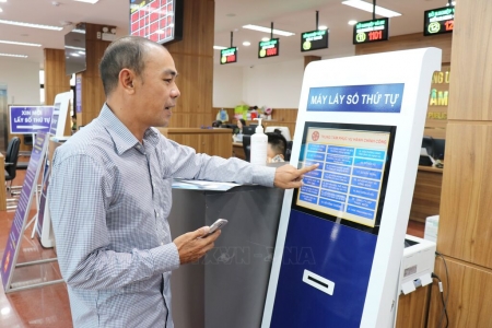 Chính phủ ban hành Nghị quyết về dự án Luật Tiếp cận thông tin (sửa đổi)