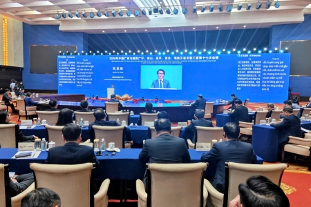 Hải Phòng đề xuất tăng cường hợp tác trong lĩnh vực trí tuệ nhân tạo (AI) với Quảng Tây (Trung Quốc)