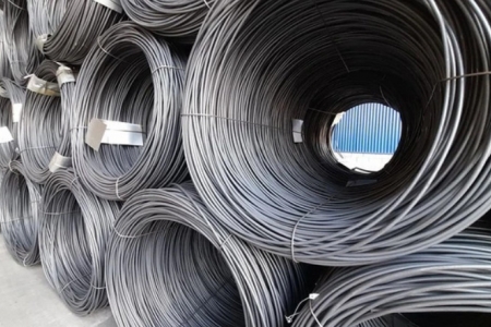 Giá thép hôm nay 14/2: Điều chỉnh giảm nhẹ