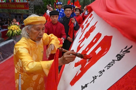 Hải Phòng: Lễ khai bút Xuân Bính Ngọ 2026 tại Đền thờ Vạn thế sư biểu Chu Văn An